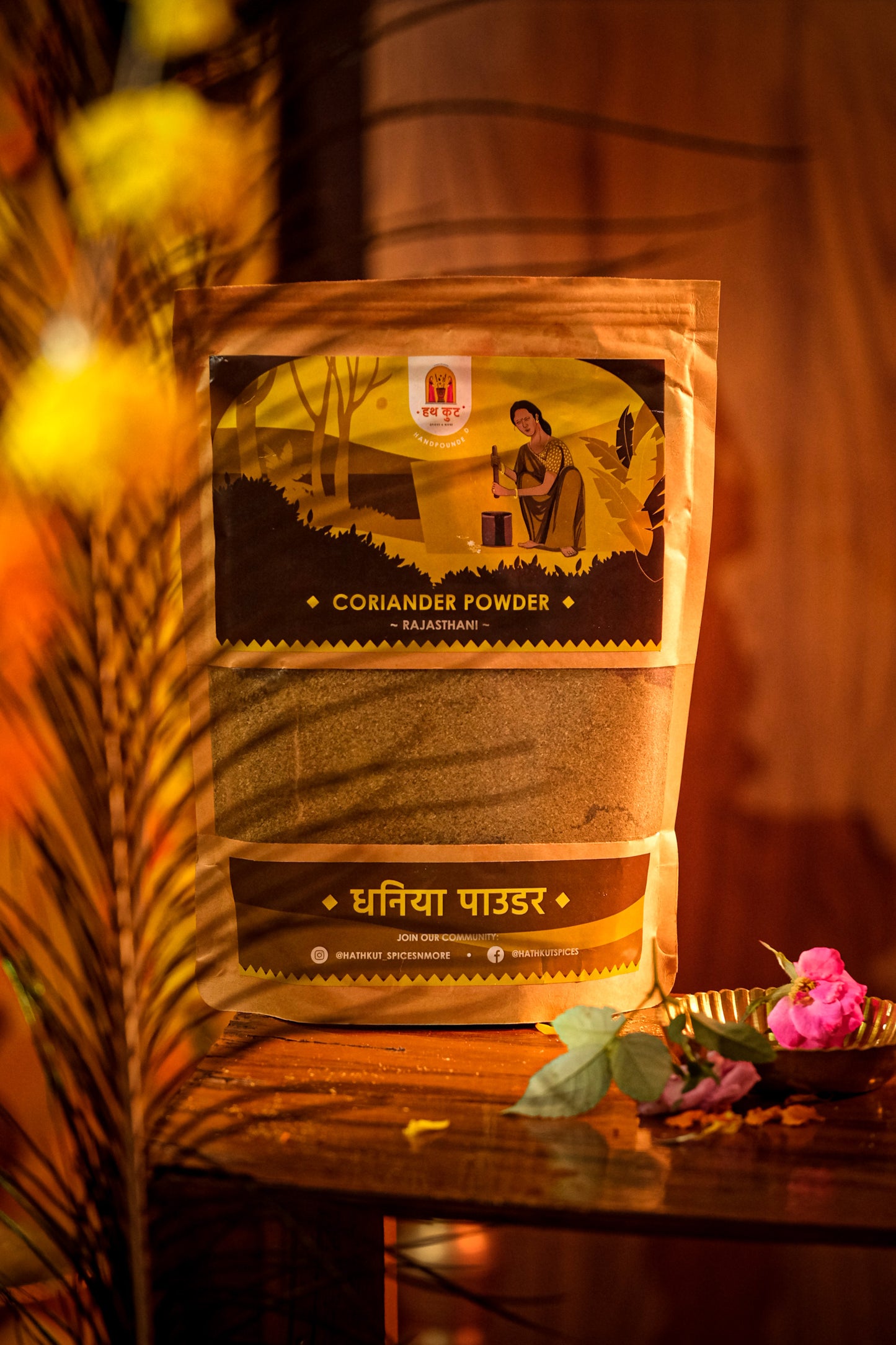 Haldi-Dhaniya Combo