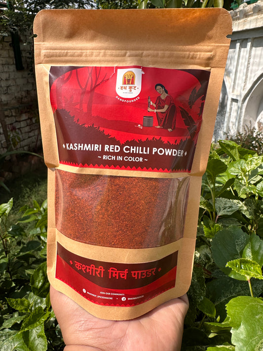 Kashmiri Red Chilli Powder