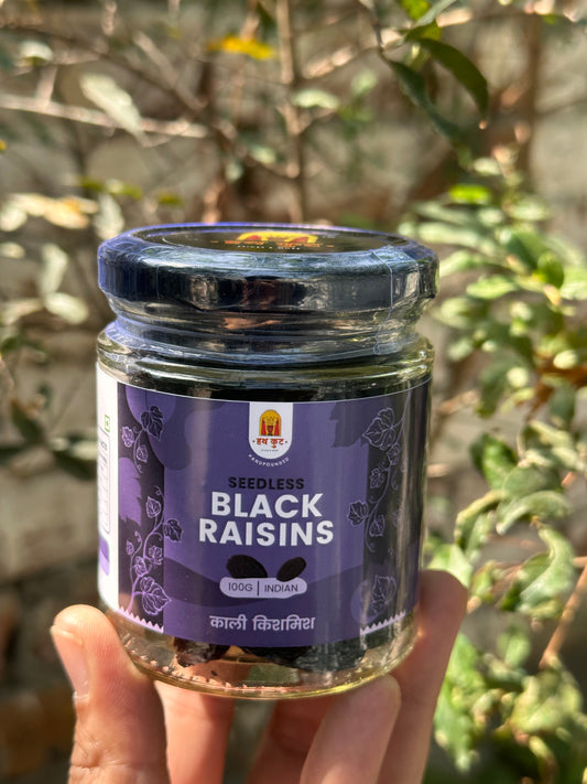 Indian Black Raisins