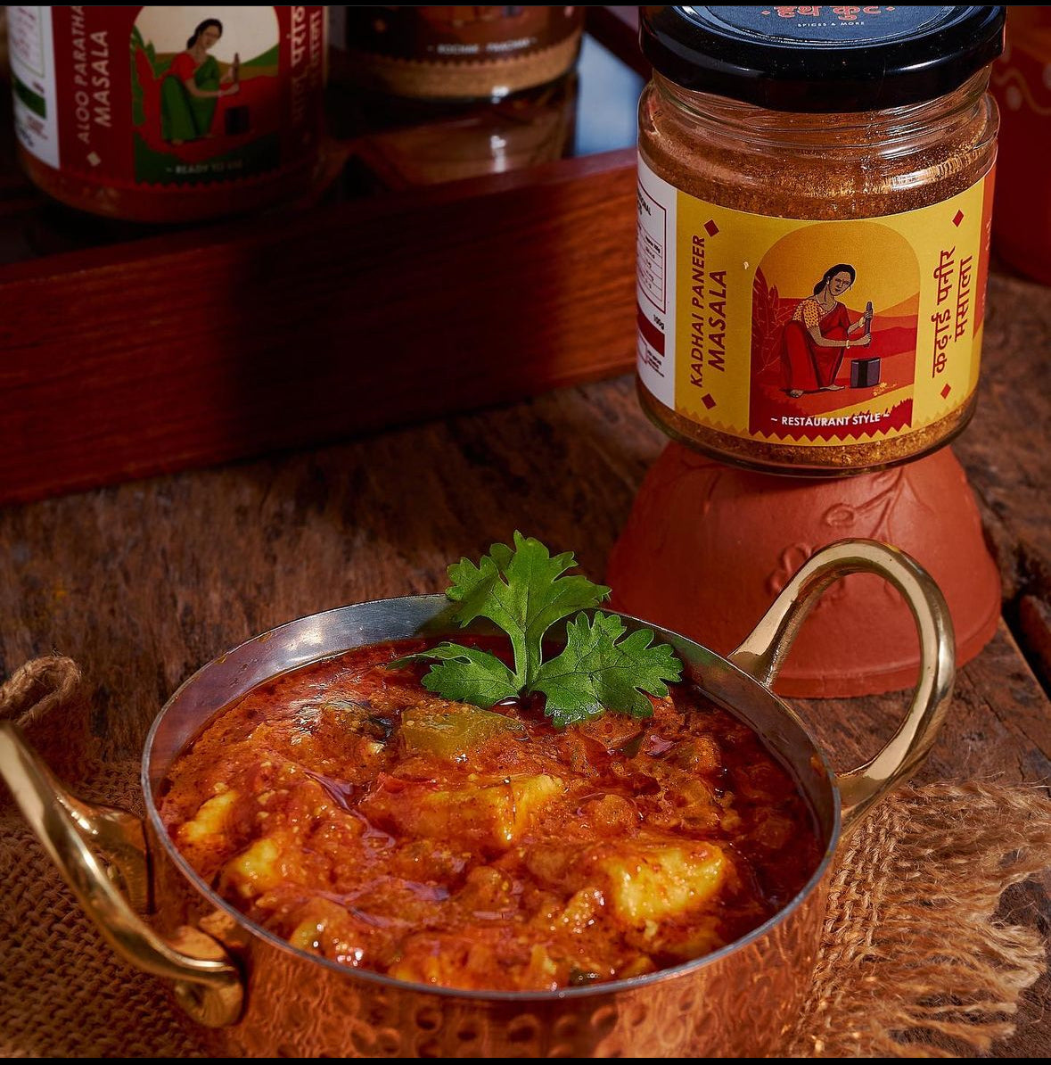 Kadhai Paneer Masala